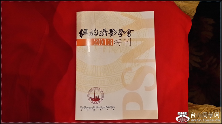 20150201_211715_.jpg