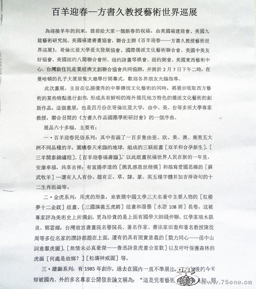 dsc00896_.jpg