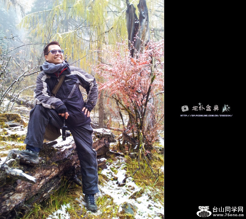 20131015_111529.jpg