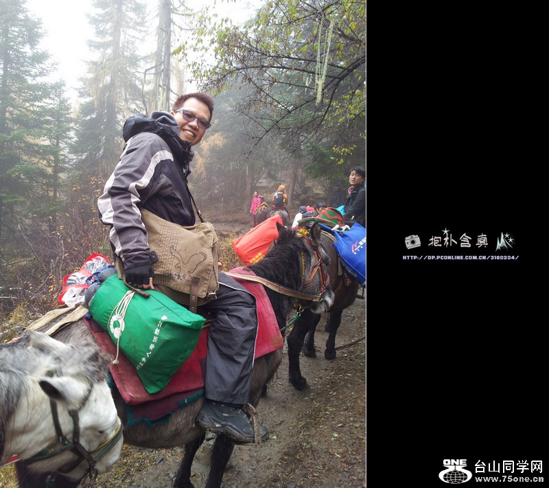 20131015_105629.jpg