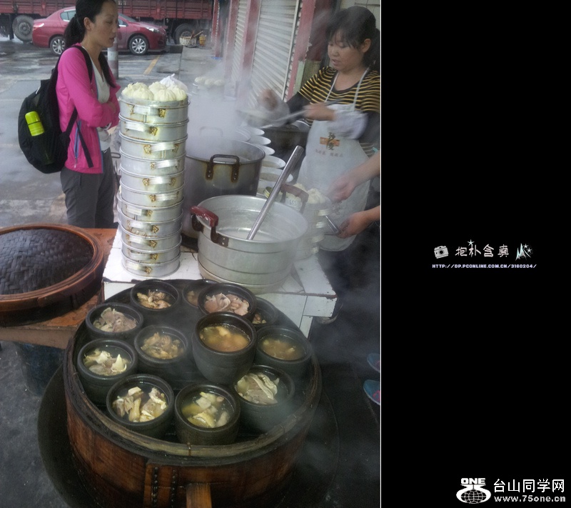 20131013_075940.jpg