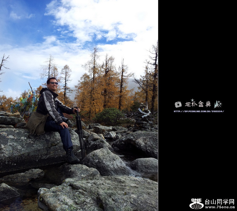 20131016_112946.jpg