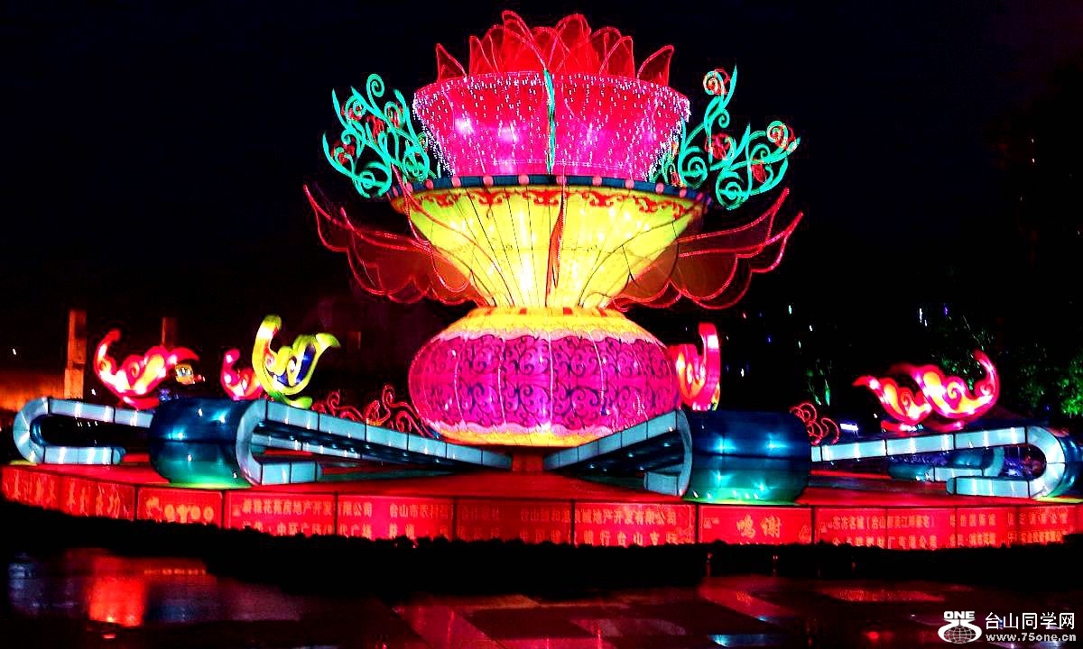 C360_2015-02-15-18-50-33-043.jpg