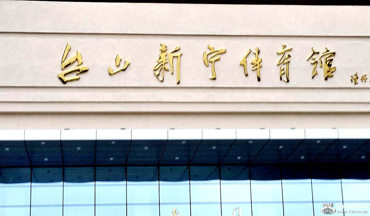 C360_2015-02-14-15-41-16-985.jpg