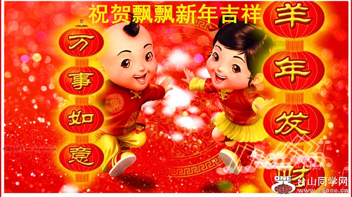 cnbanbao.cn_2014122523572123935_.jpg