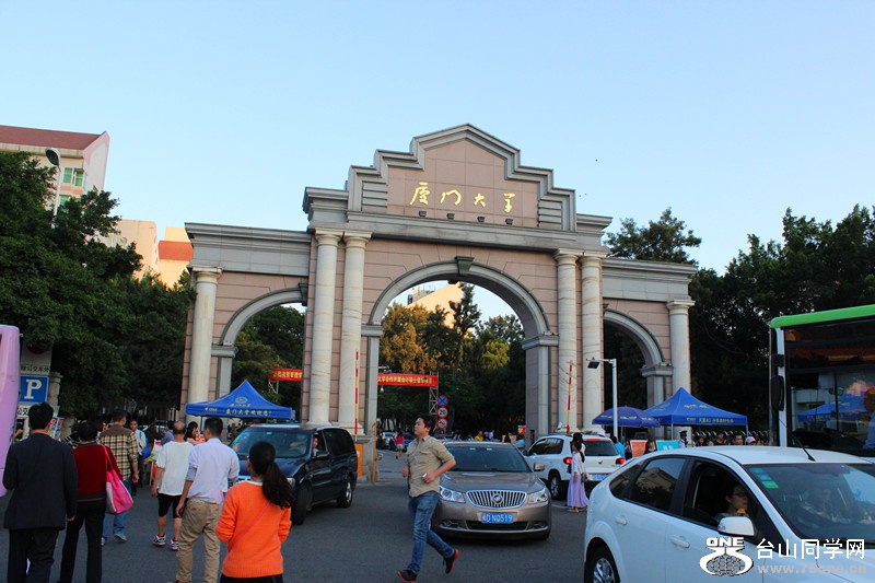 IMG_7935_.jpg