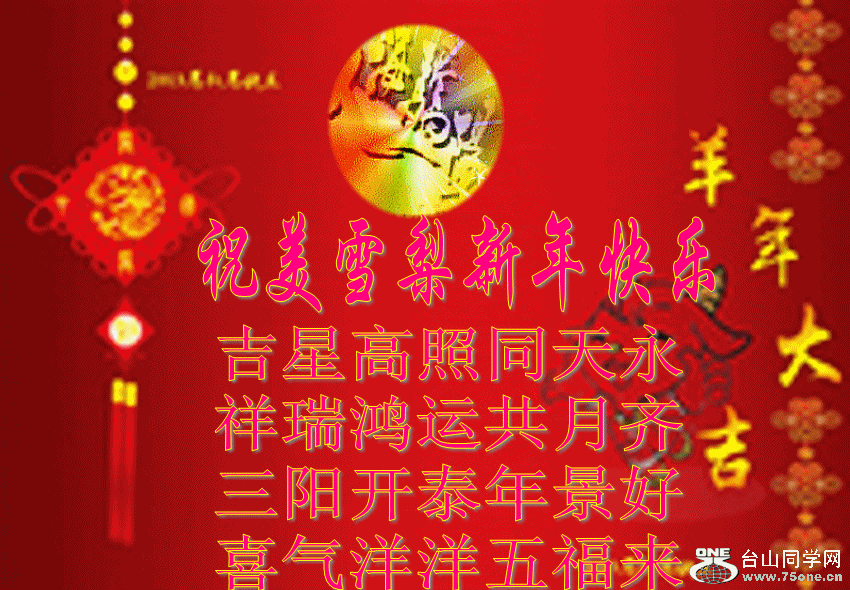 5612_conew10.gif