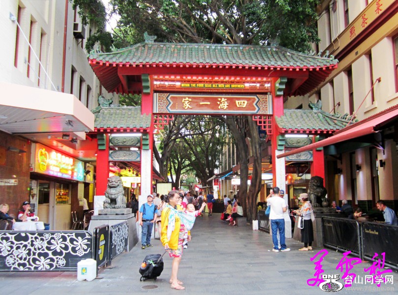 IMG_7779_conew1.JPG