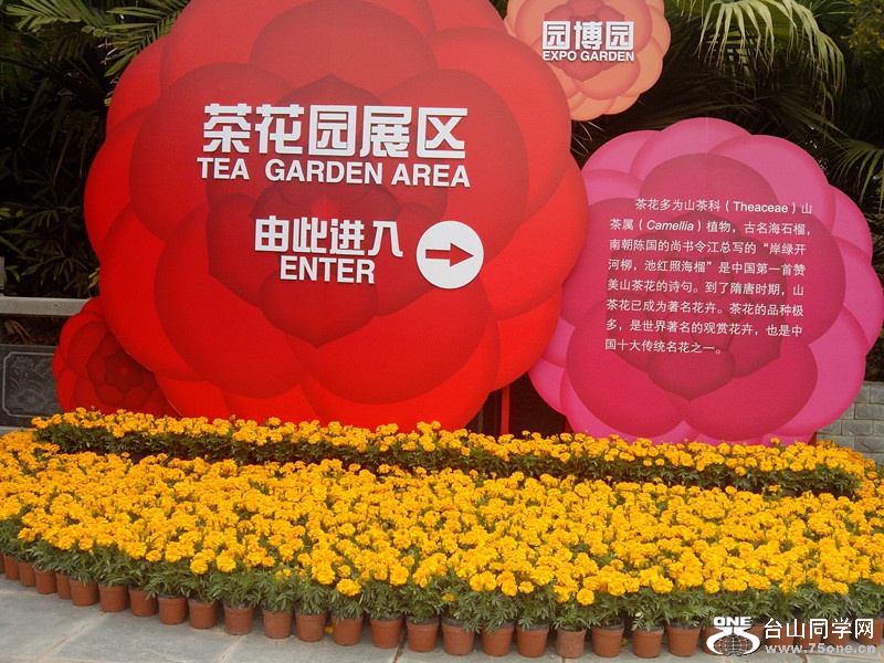 IMG_20150211_142457_副本.jpg