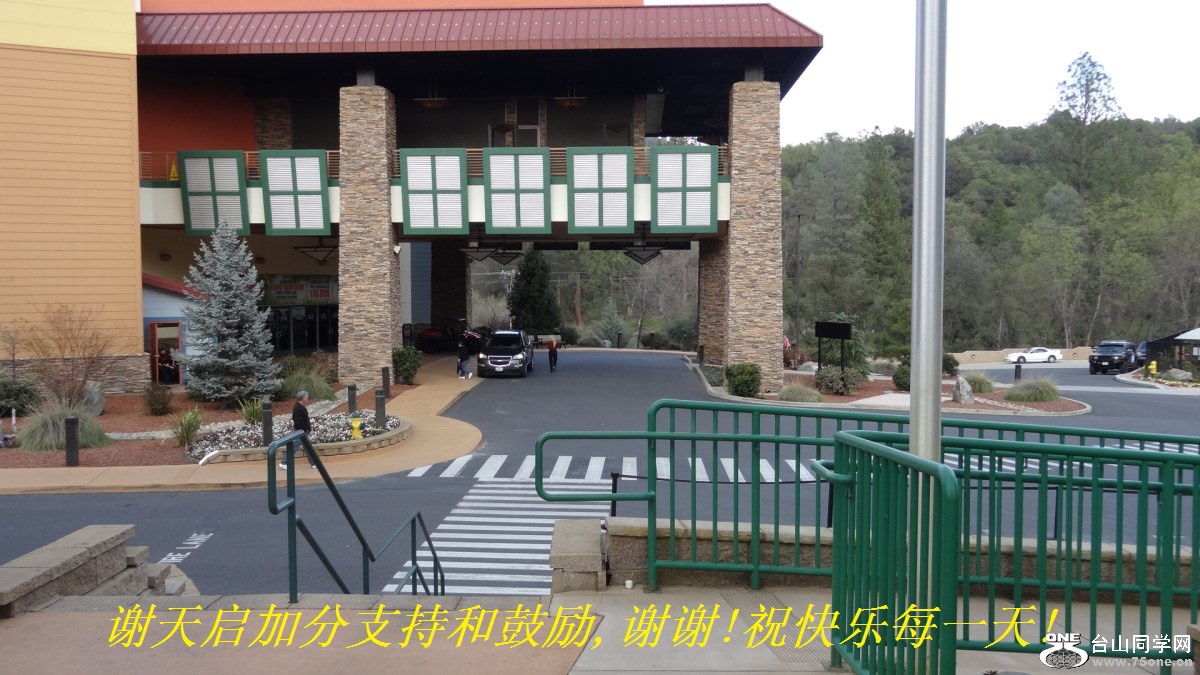 谢天启加分支持和鼓励,谢谢!祝快乐每一天!.jpg