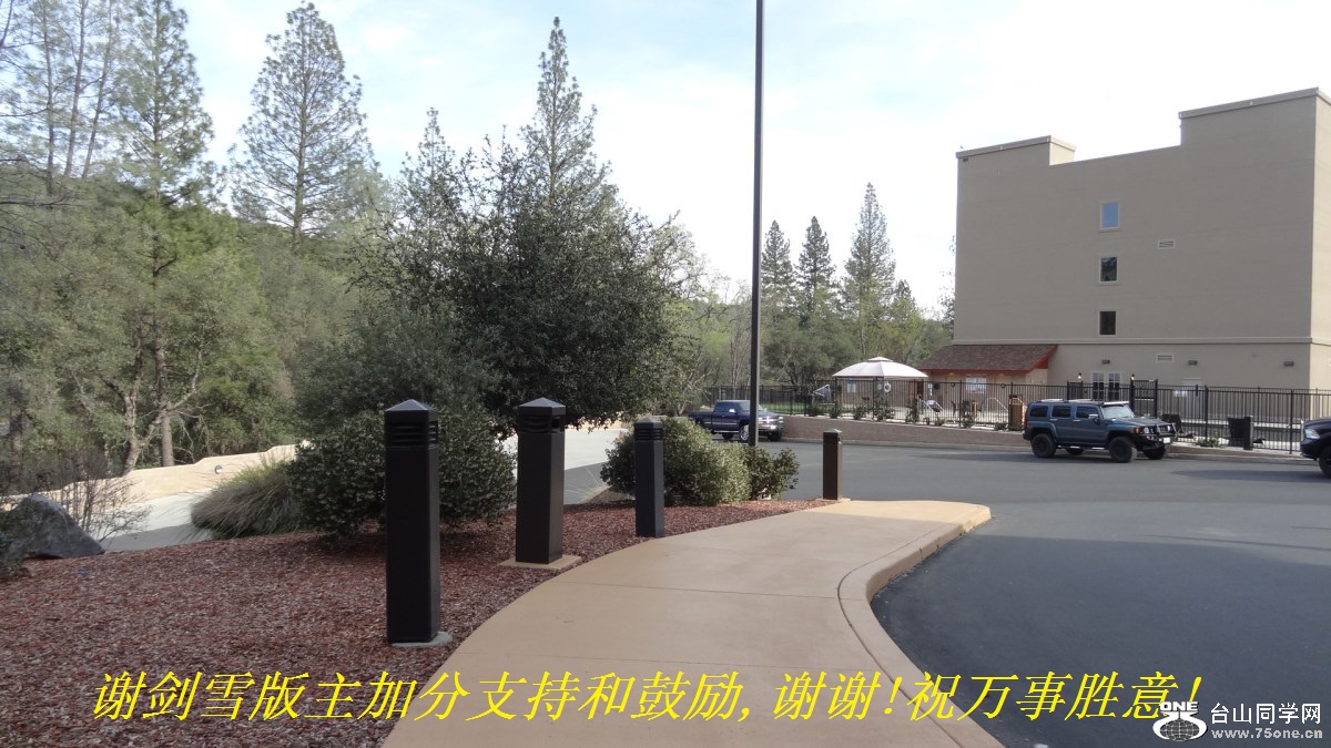 谢剑雪版主加分支持和鼓励,谢谢!祝万事胜意!.jpg