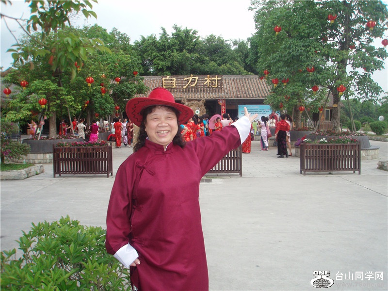 P1015516.jpg