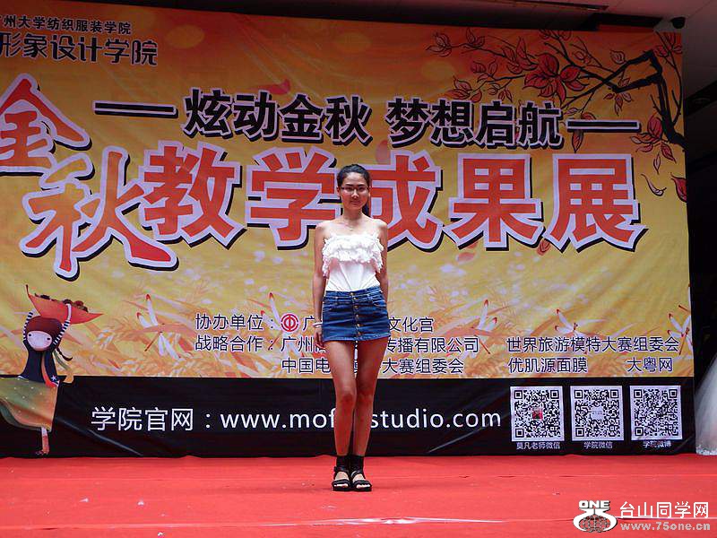 DSCF0922.jpg