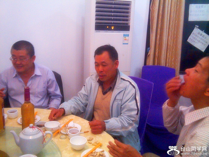 IMG_20150221_185411.jpg