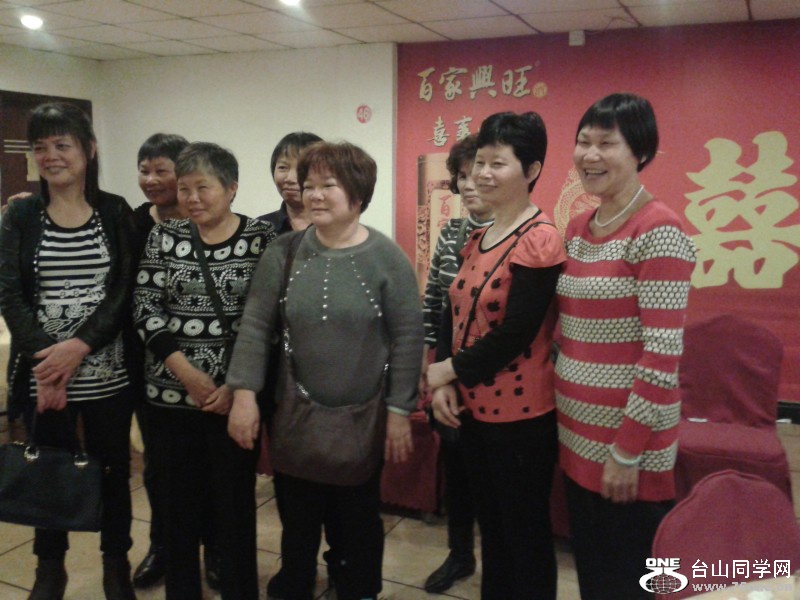 conew_20150221_210525.jpg