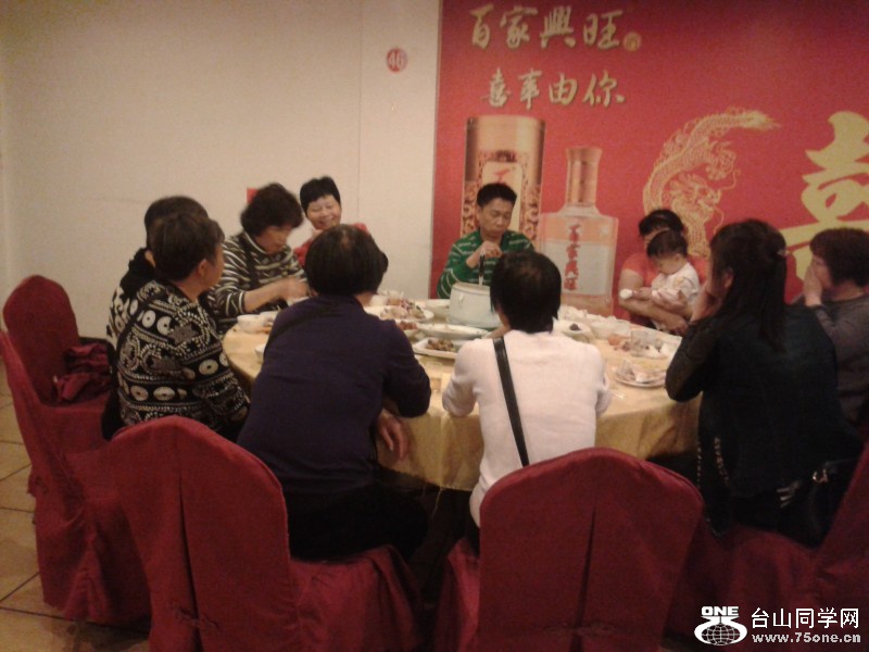 conew_20150221_194822.jpg