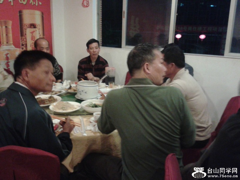 conew_20150221_194642.jpg