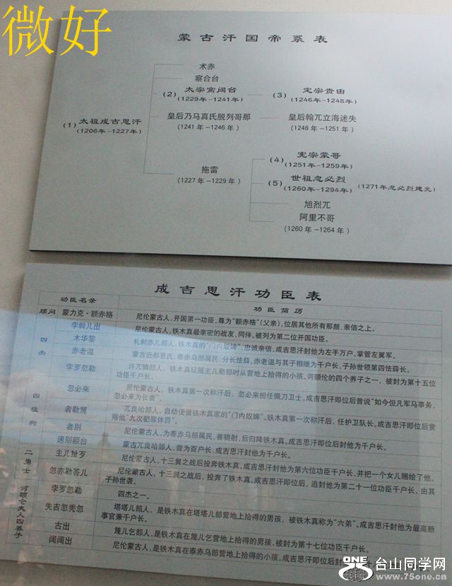 IMG_4874_.jpg