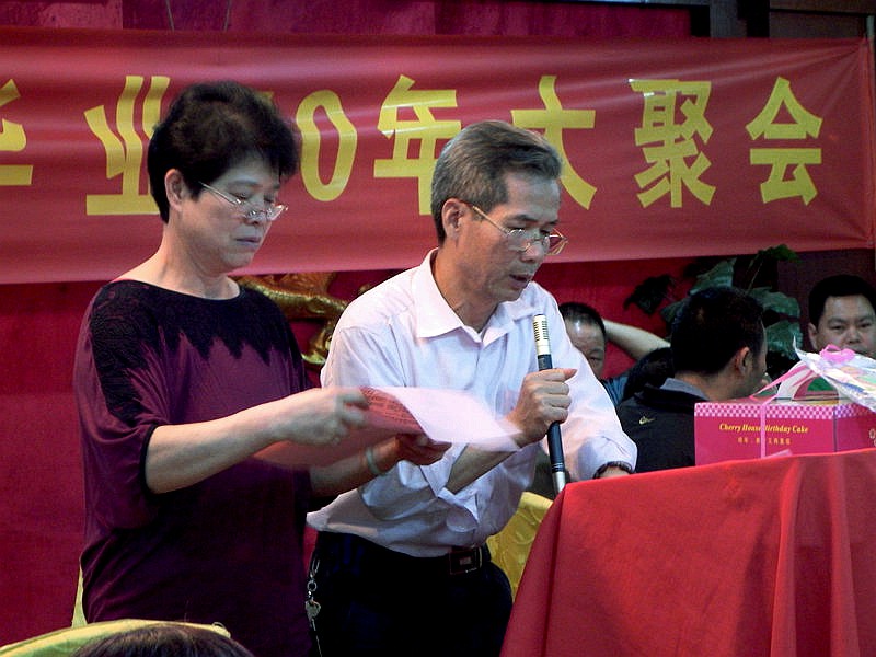 DSCF2548.jpg