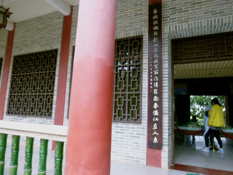 ����_0286.jpg