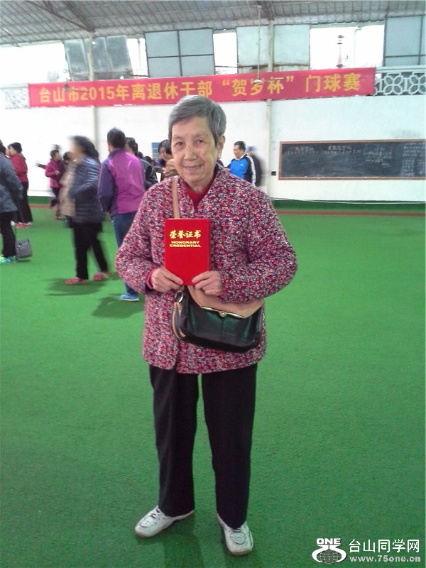 20150312_152950.jpg