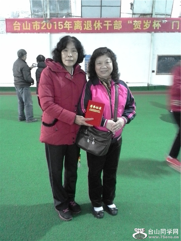 20150312_153840.jpg