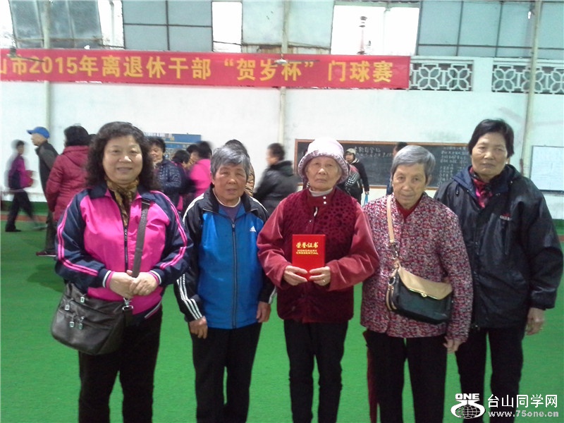 20150312_152801.jpg