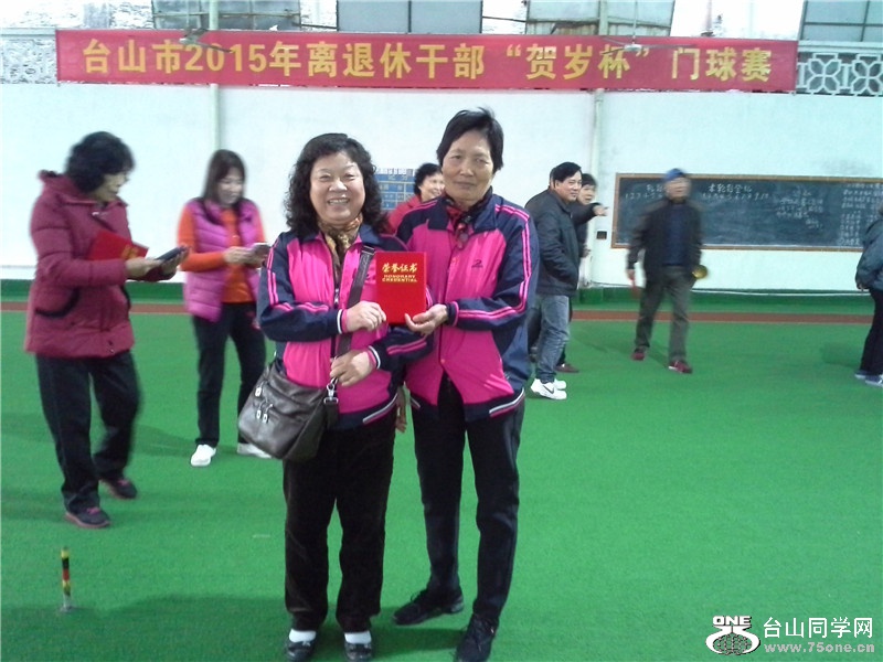 20150312_153626.jpg