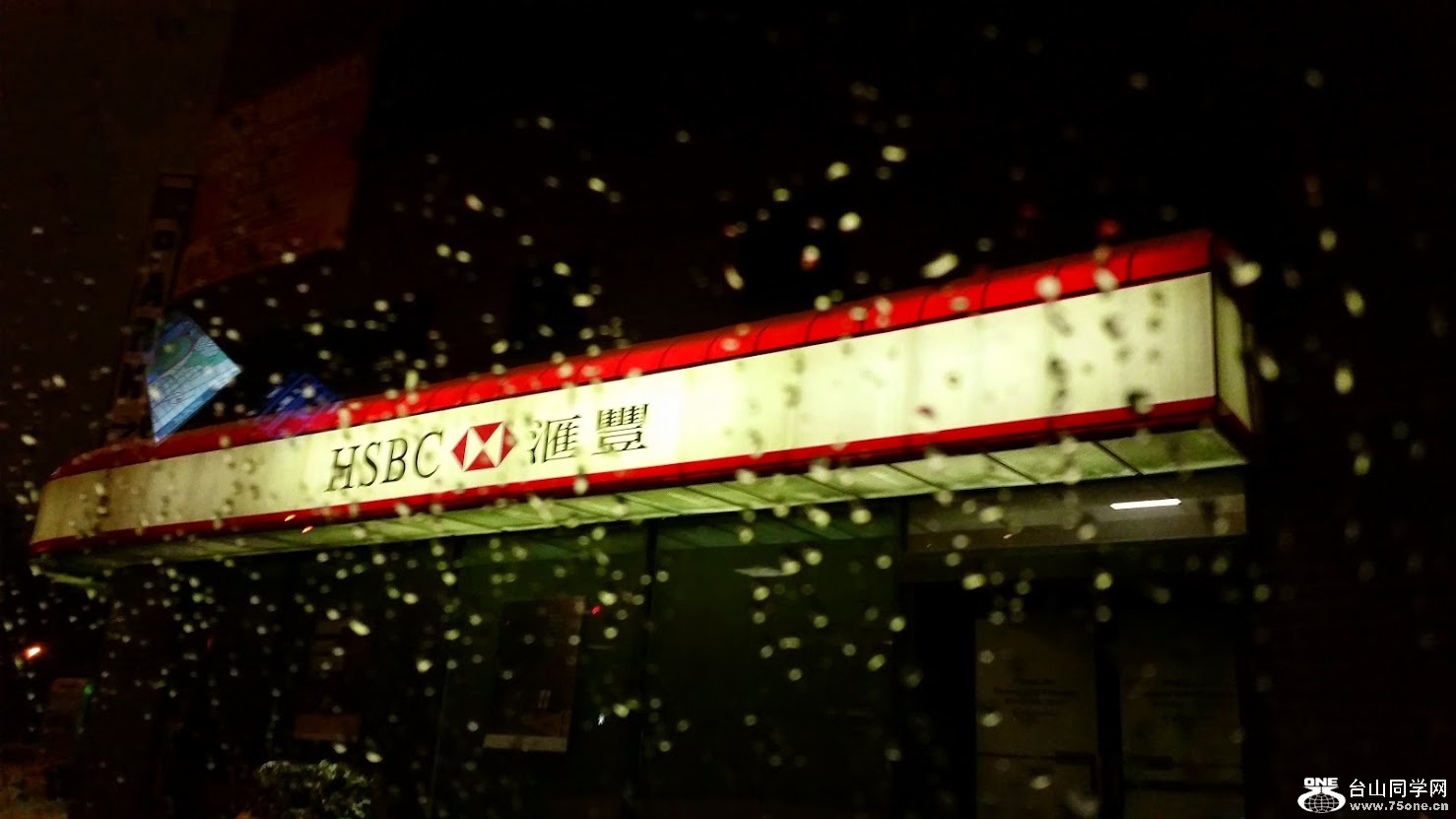 20150301_194121[1].jpg