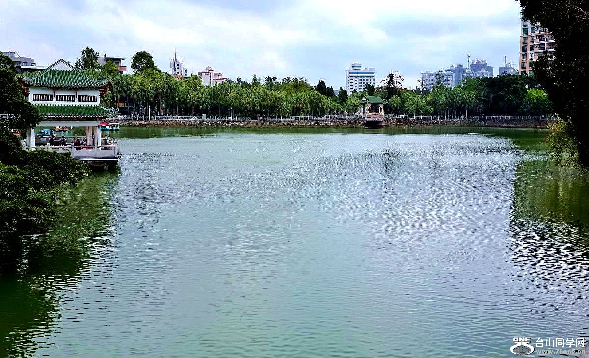 20150317_144106.jpg