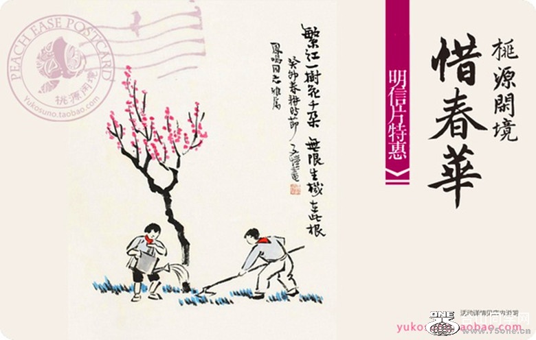 20120314230752_CAxQm_.jpg