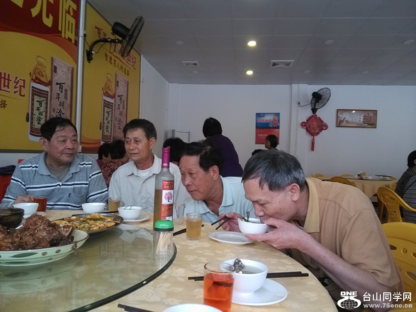 ͼͼIMG_20150417_120113_.jpg