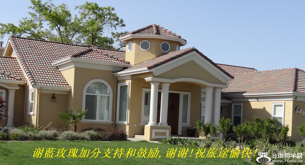 谢藍玫瑰加分支持和鼓励,谢谢!祝旅途愉快!.jpg