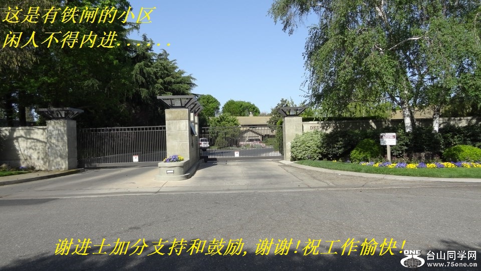 谢进士加分支持和鼓励,谢谢!祝工作愉快!.jpg