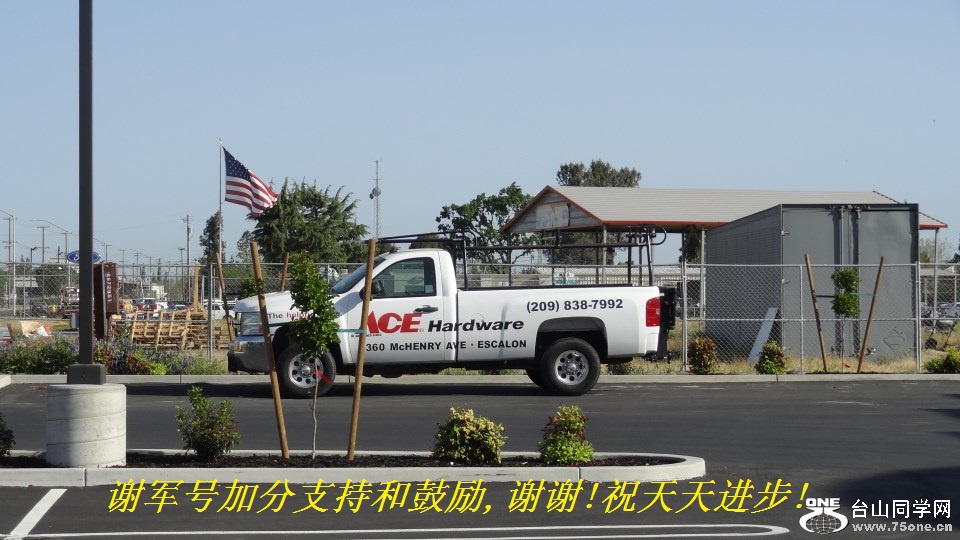 谢军号加分支持和鼓励,谢谢!祝天天进步!.jpg