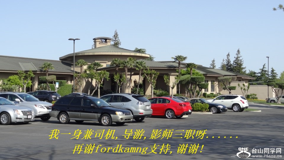 һ˾,,Ӱʦְѽ,лfordkamng֧,лл!.jpg