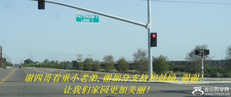 谢四哥看重小老弟,谢加分支持和鼓励,谢谢!.jpg