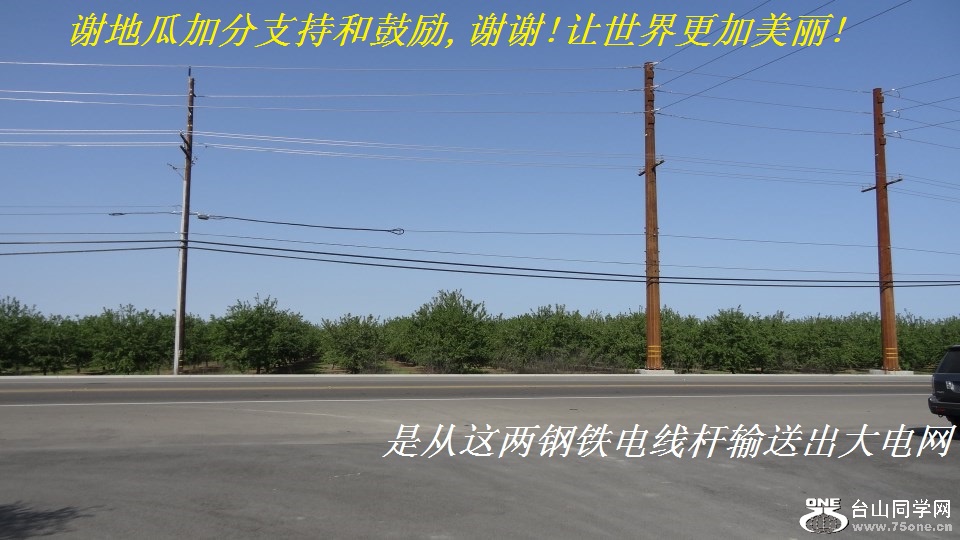 谢地瓜加分支持和鼓励,谢谢!让世界更加美丽!.jpg