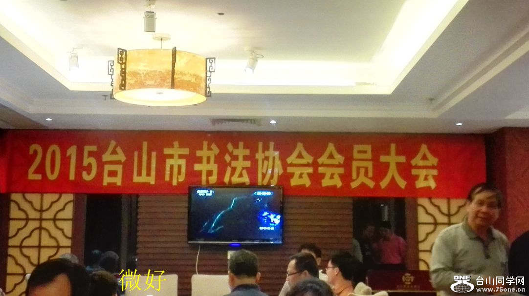 IMG_20150418_083014_副本.jpg