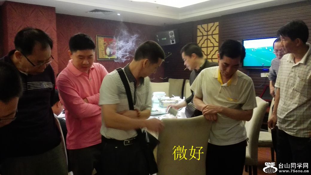 IMG_20150418_092852_副本.jpg