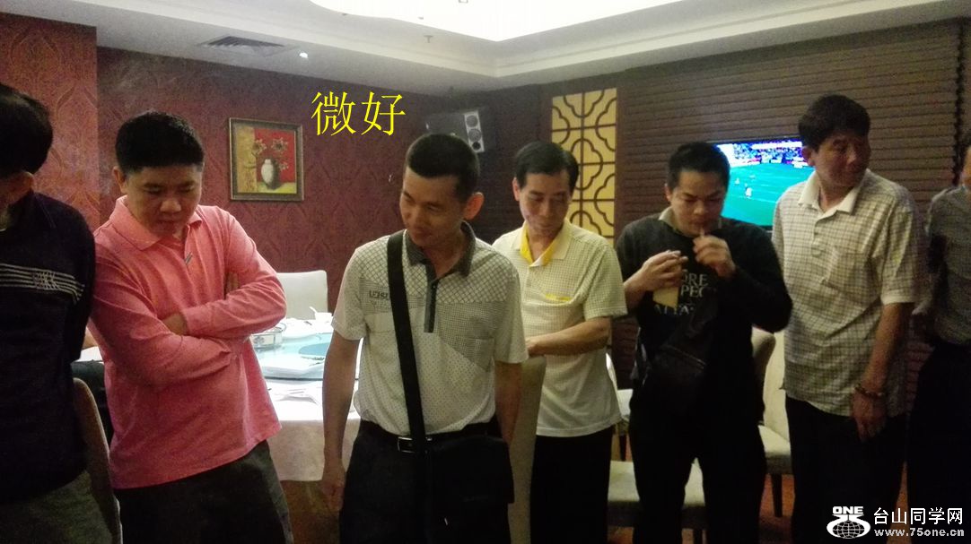IMG_20150418_092856_副本.jpg