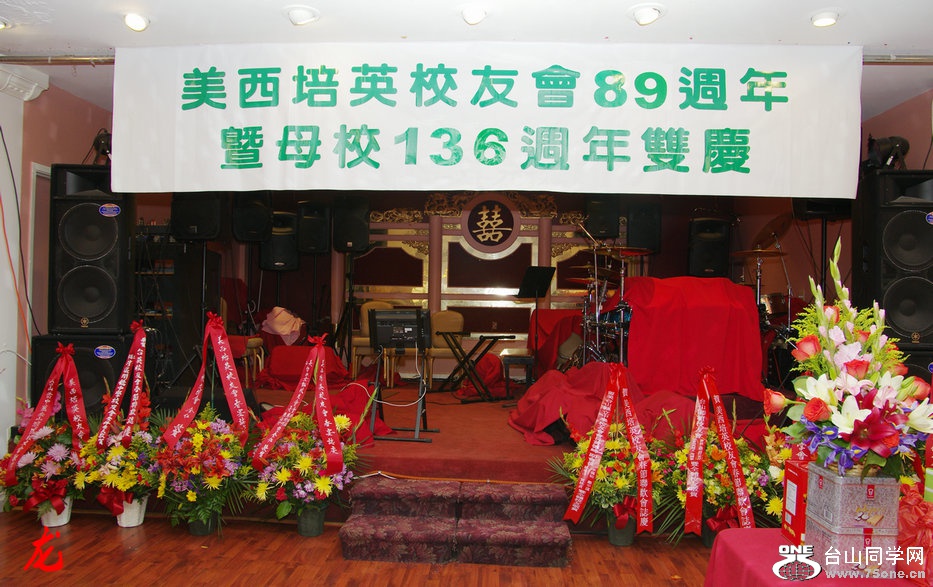 IMGP2354.jpg