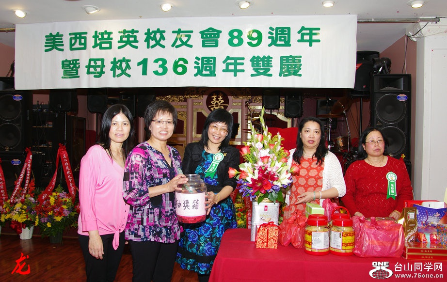 IMGP2563.jpg