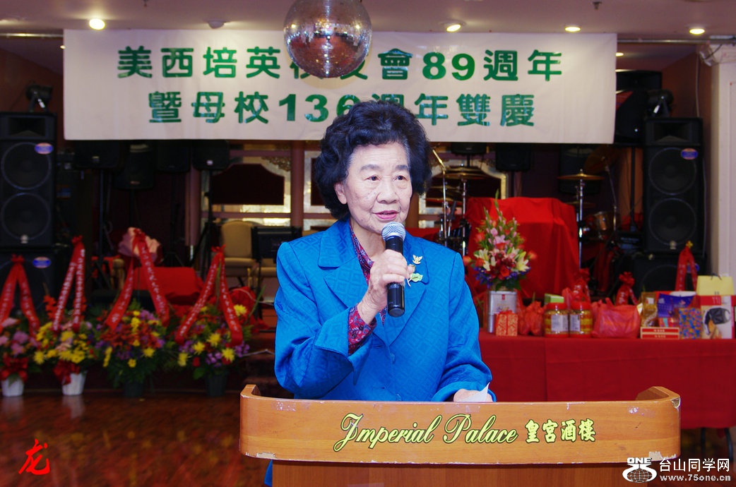 IMGP2388.jpg