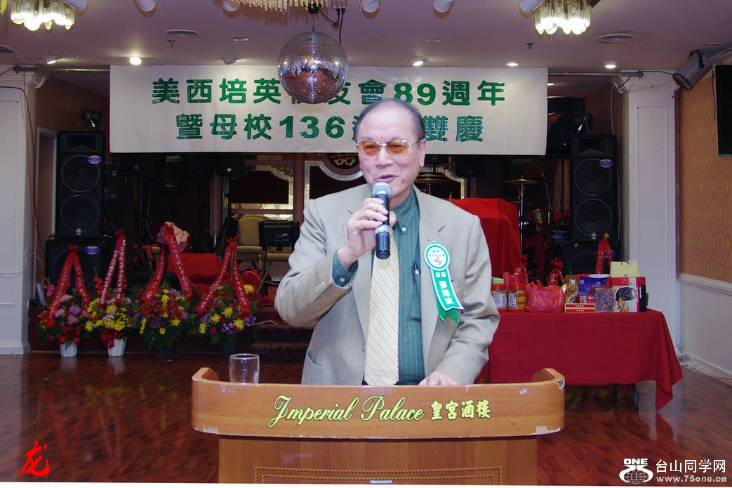 IMGP2391.jpg
