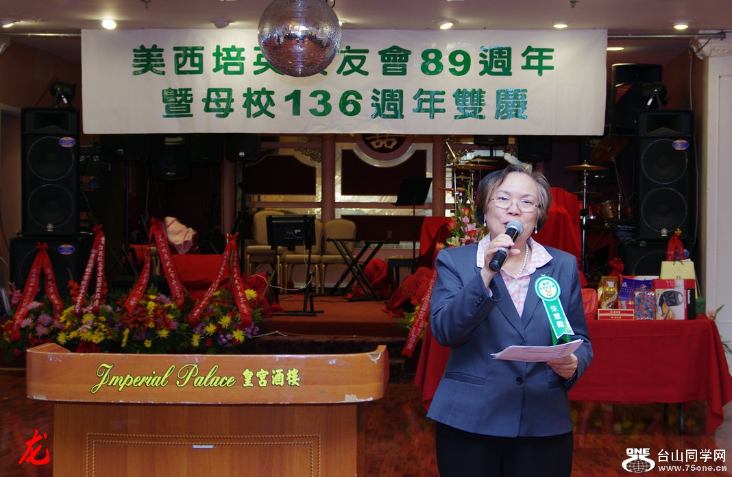 IMGP2400.jpg
