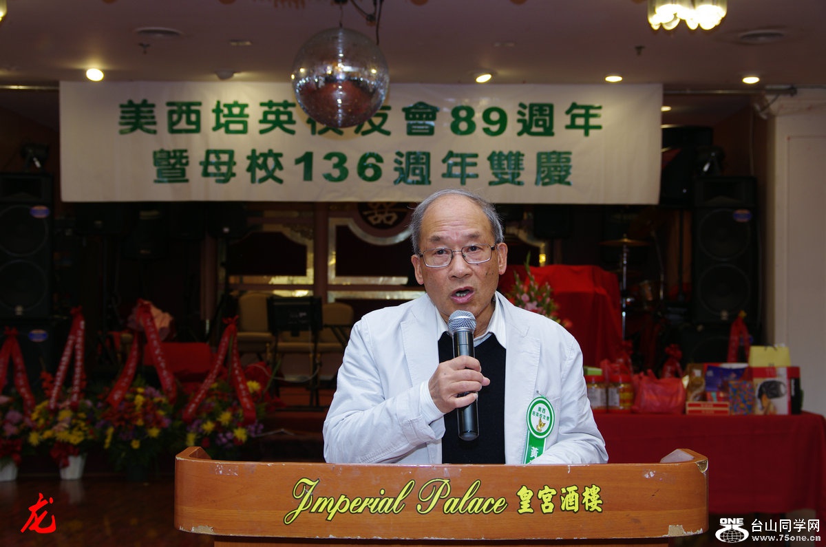 IMGP2370.jpg