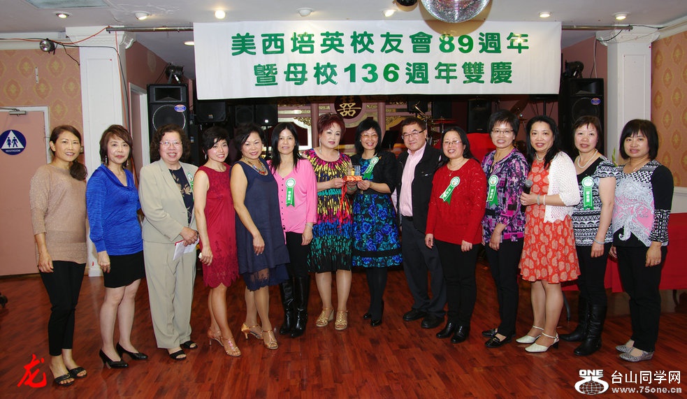 IMGP2573.jpg