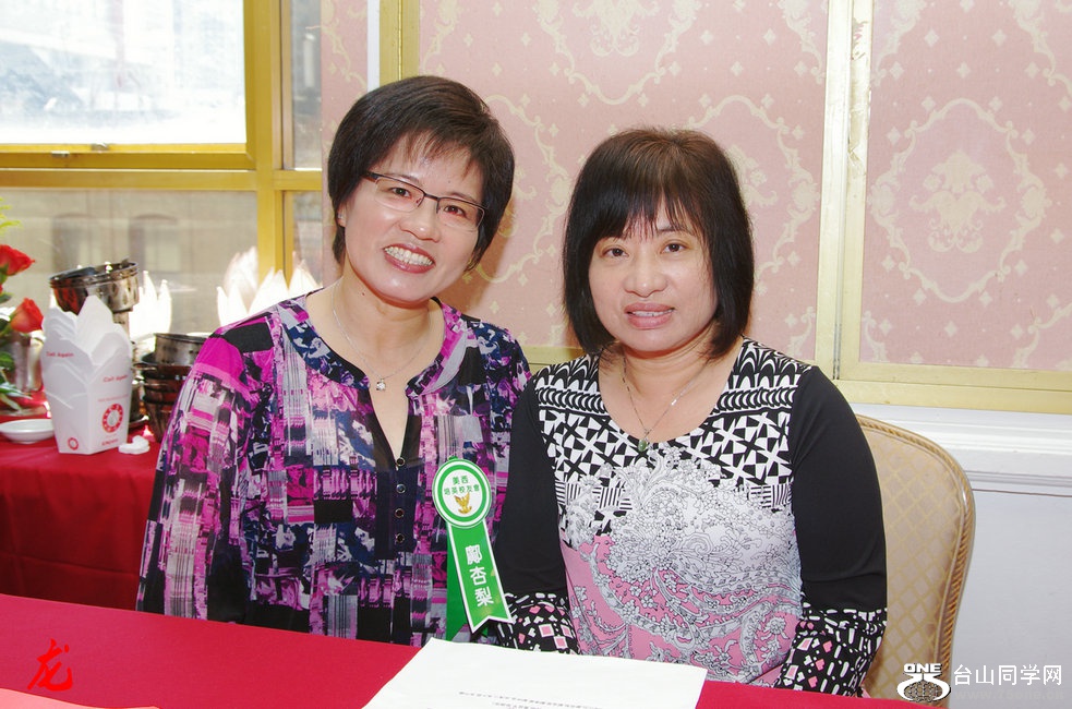 IMGP2341.jpg