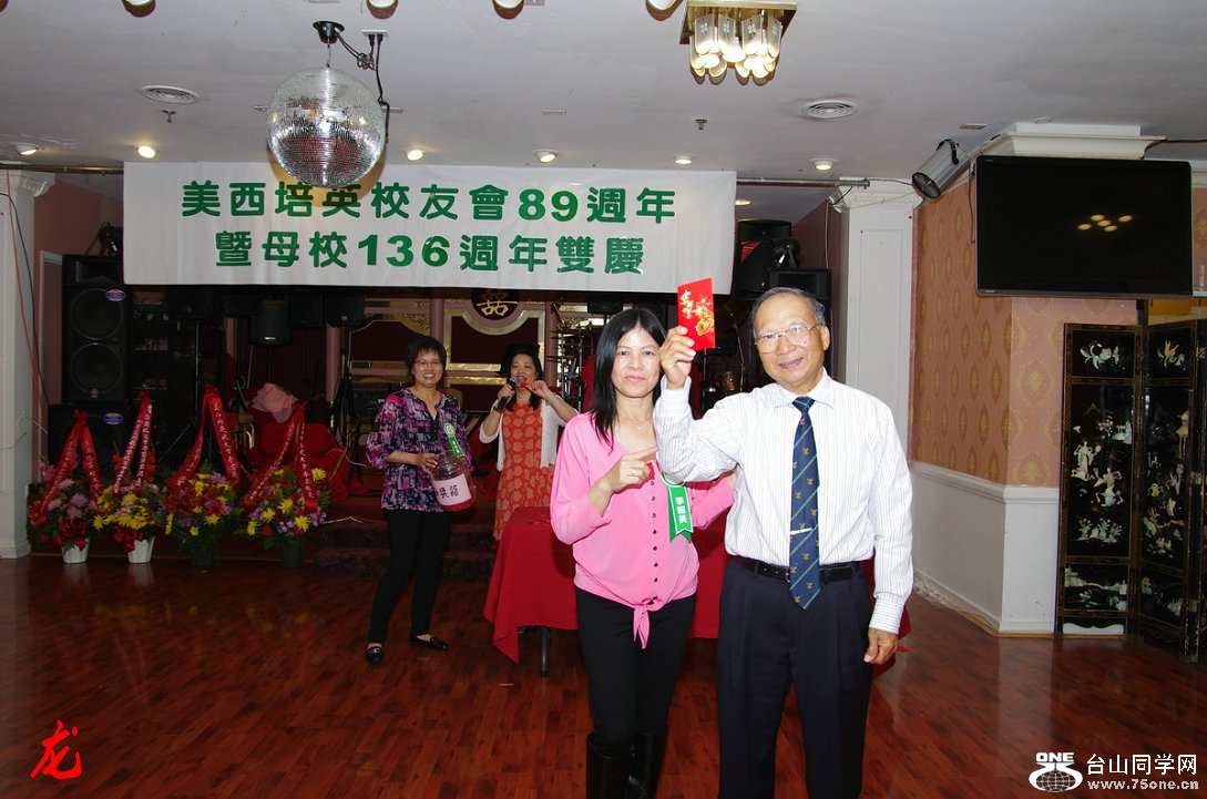 IMGP2570.jpg
